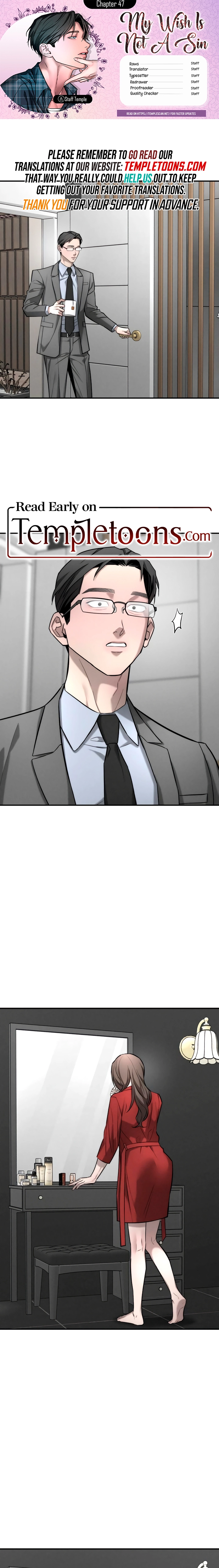 My Desire Is Not a Sin Chapter 47 page 1 - 