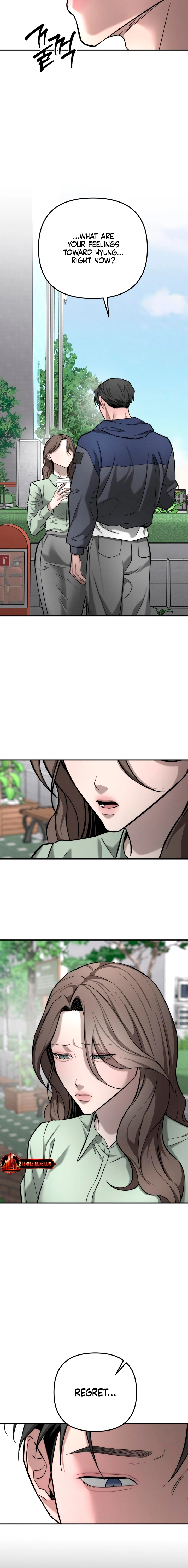 My Desire Is Not a Sin Chapter 47 page 14 - 