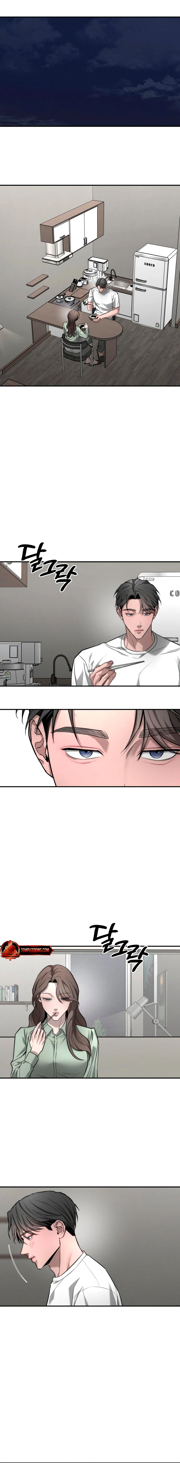 My Desire Is Not a Sin Chapter 47 page 16 - 