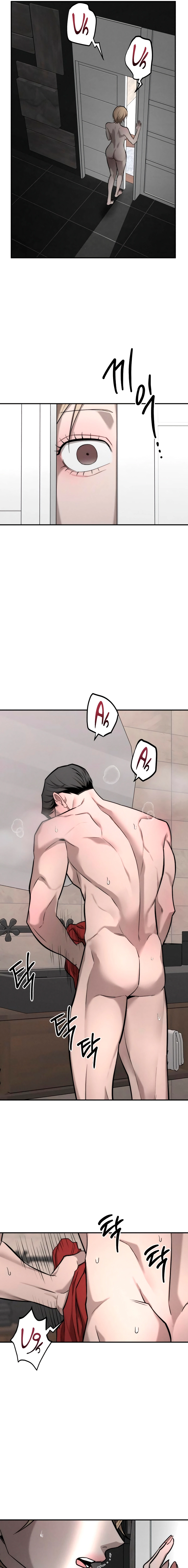 My Desire Is Not a Sin Chapter 47 page 7 - 