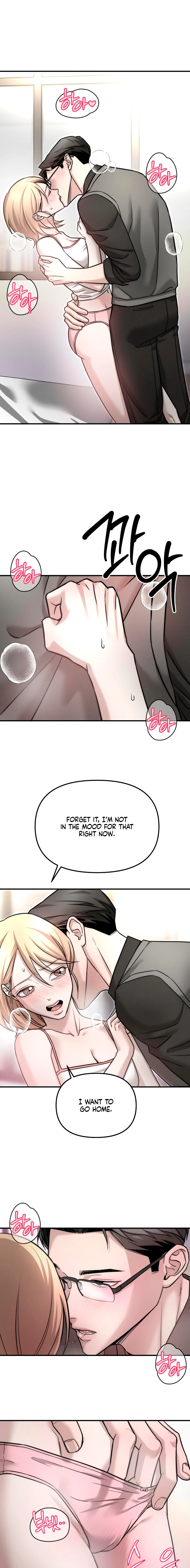 My Desire Is Not a Sin Chapter 5 page 11 - 