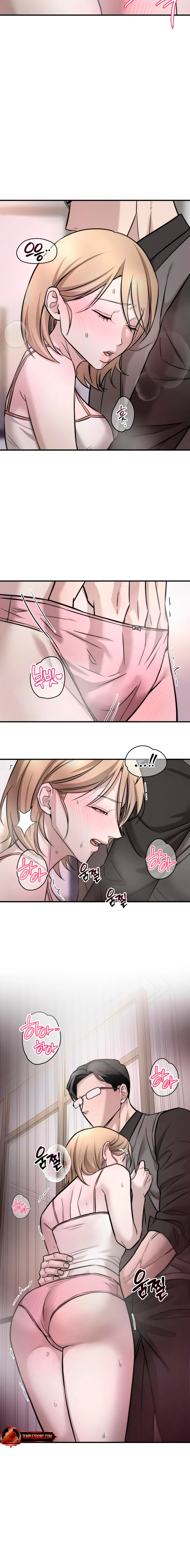 My Desire Is Not a Sin Chapter 5 page 12 - 