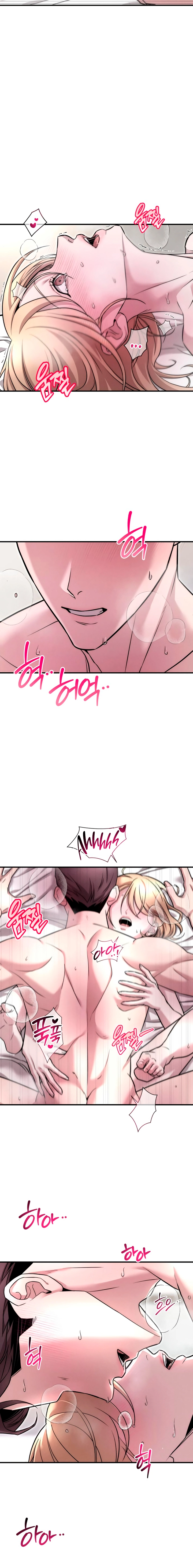 My Desire Is Not a Sin Chapter 5 page 16 - 