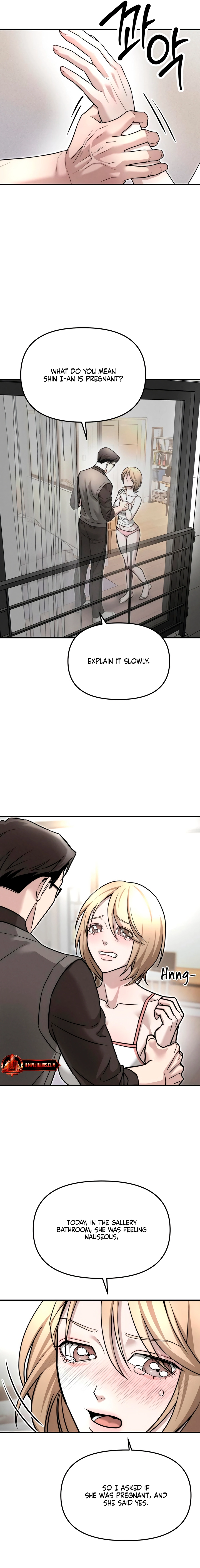 My Desire Is Not a Sin Chapter 5 page 7 - 
