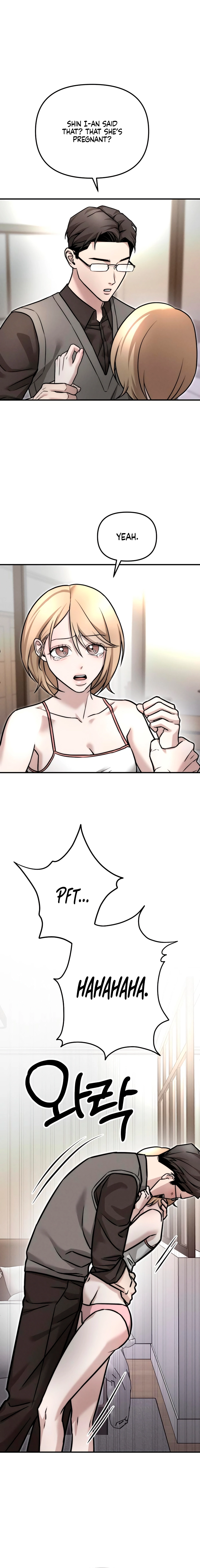 My Desire Is Not a Sin Chapter 5 page 8 - 