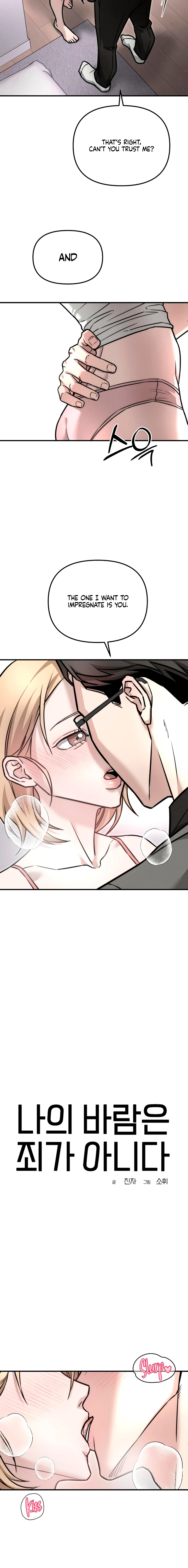 My Desire Is Not a Sin Chapter 5 page 10 - 