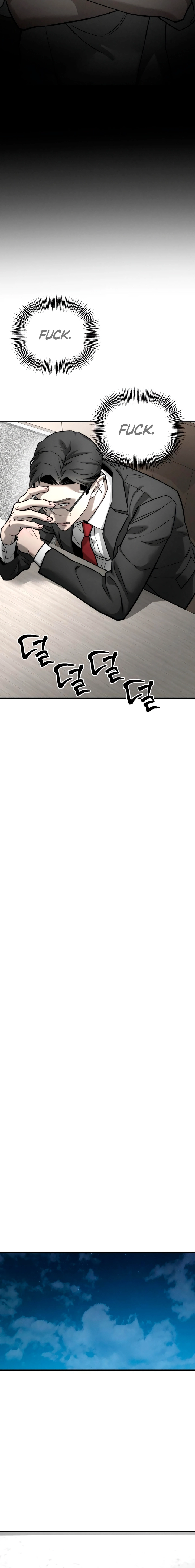 My Desire Is Not a Sin Chapter 50 page 14 - 