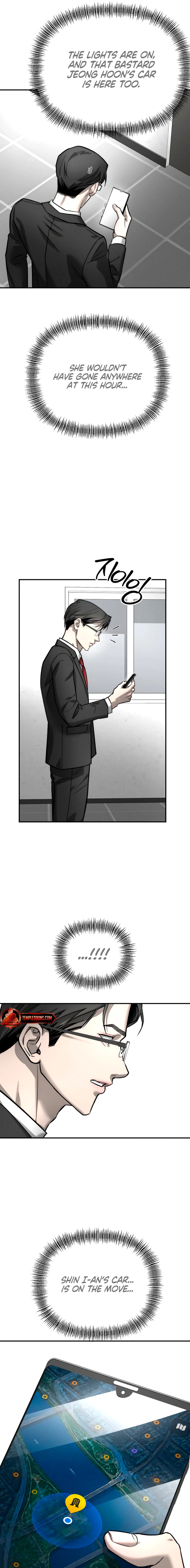 My Desire Is Not a Sin Chapter 50 page 16 - 