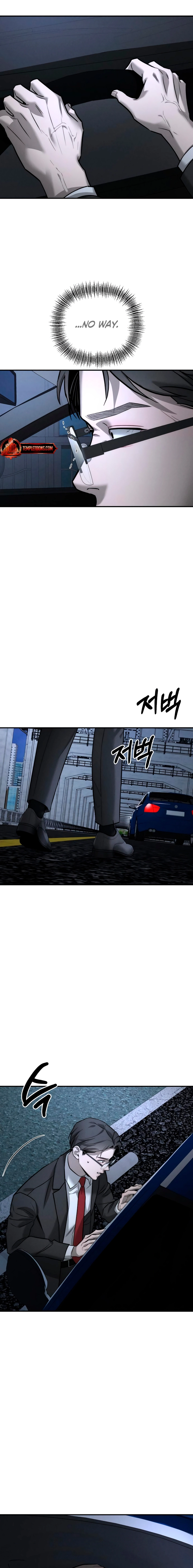 My Desire Is Not a Sin Chapter 50 page 19 - 