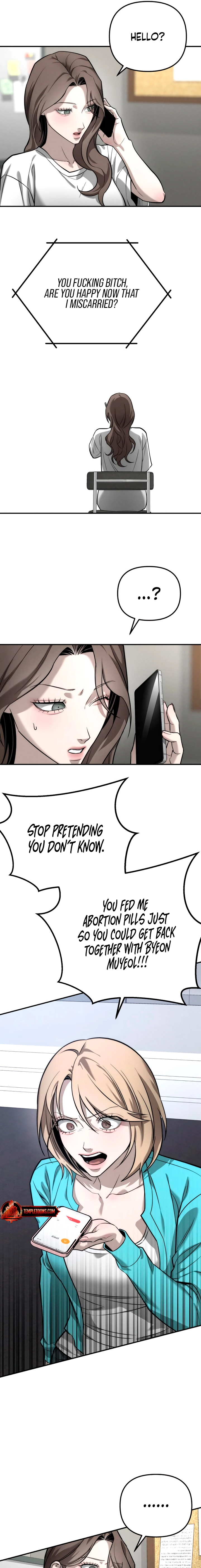 My Desire Is Not a Sin Chapter 50 page 6 - 