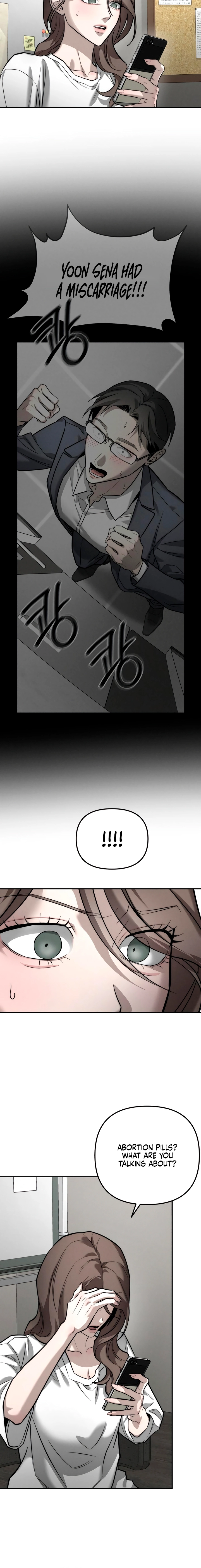 My Desire Is Not a Sin Chapter 50 page 7 - 