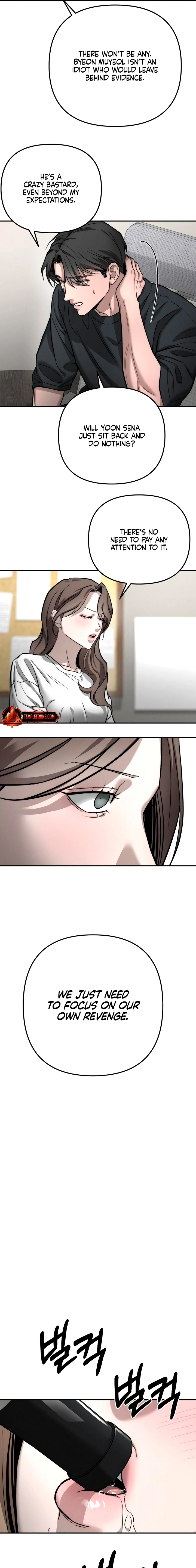 My Desire Is Not a Sin Chapter 50 page 10 - 