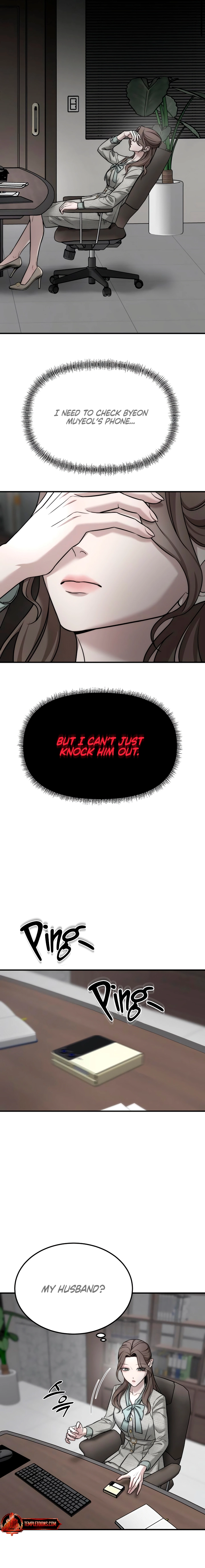 My Desire Is Not a Sin Chapter 6 page 15 - 