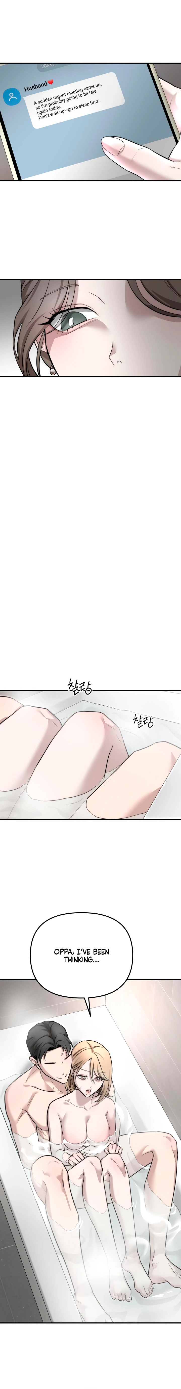 My Desire Is Not a Sin Chapter 6 page 16 - 