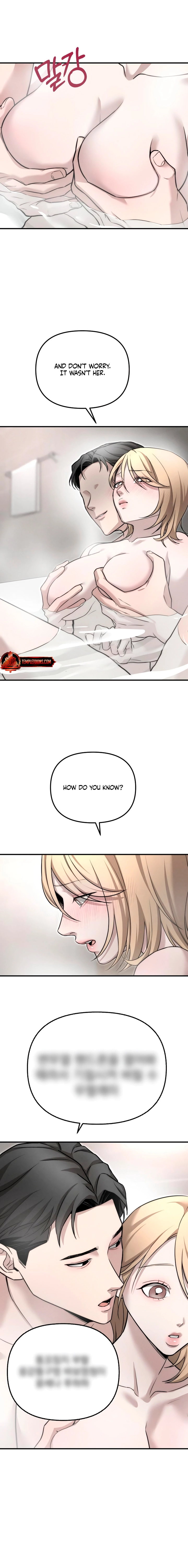 My Desire Is Not a Sin Chapter 6 page 18 - 