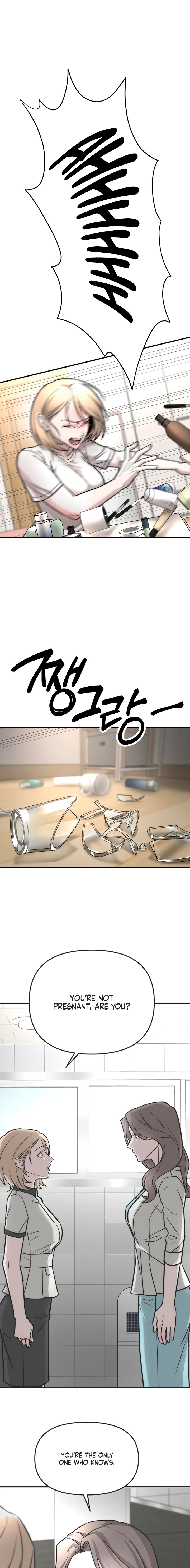 My Desire Is Not a Sin Chapter 6 page 7 - 