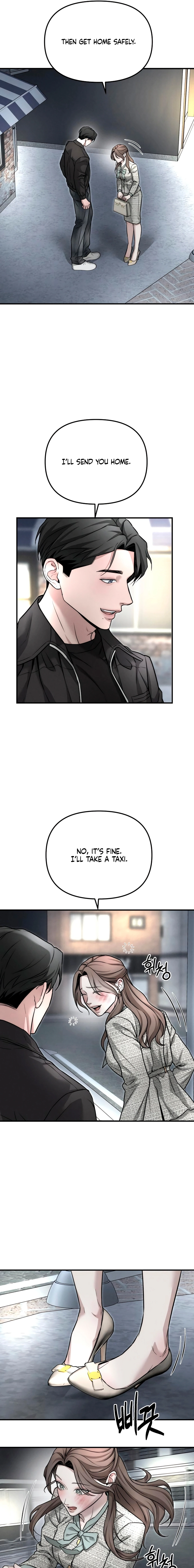 My Desire Is Not a Sin Chapter 7 page 15 - 