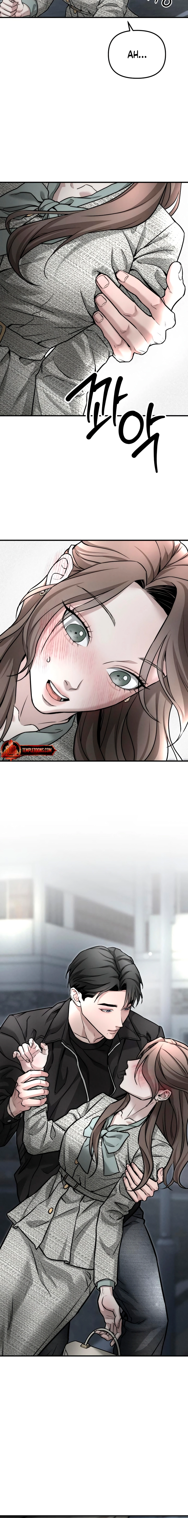 My Desire Is Not a Sin Chapter 7 page 16 - 