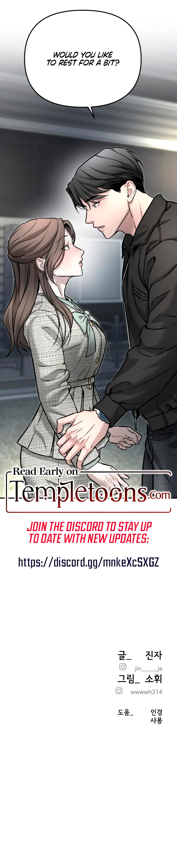 My Desire Is Not a Sin Chapter 7 page 19 - 