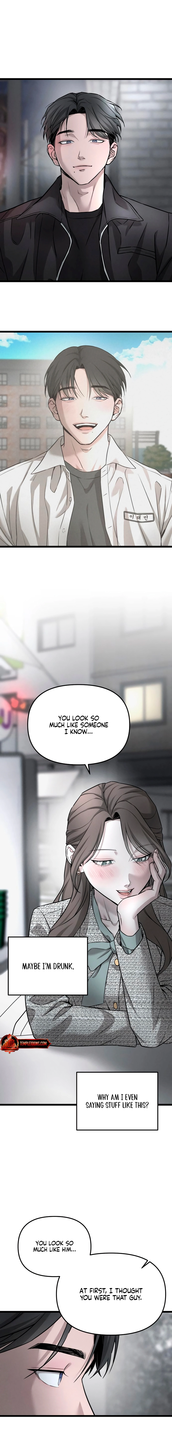 My Desire Is Not a Sin Chapter 8 page 4 - 