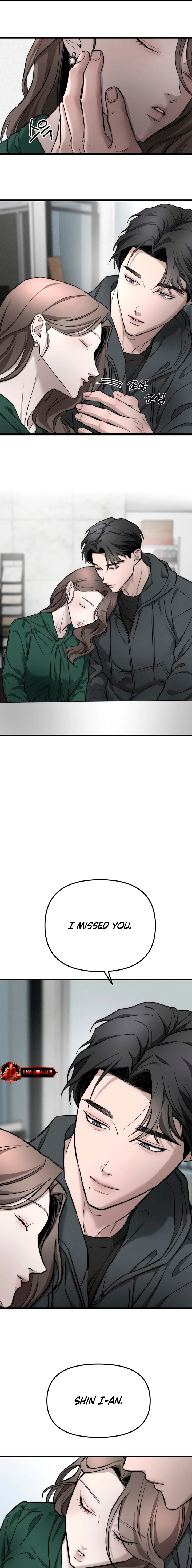 My Desire Is Not a Sin Chapter 9 page 17 - 