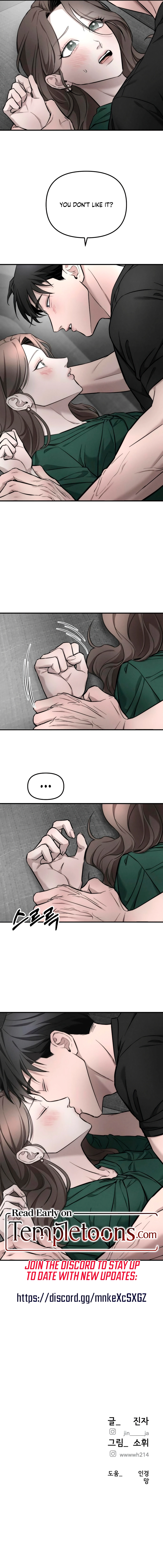 My Desire Is Not a Sin Chapter 9 page 19 - 