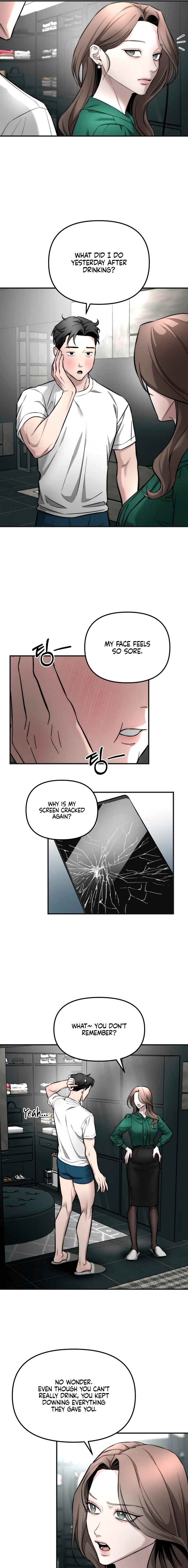 My Desire Is Not a Sin Chapter 9 page 7 - 