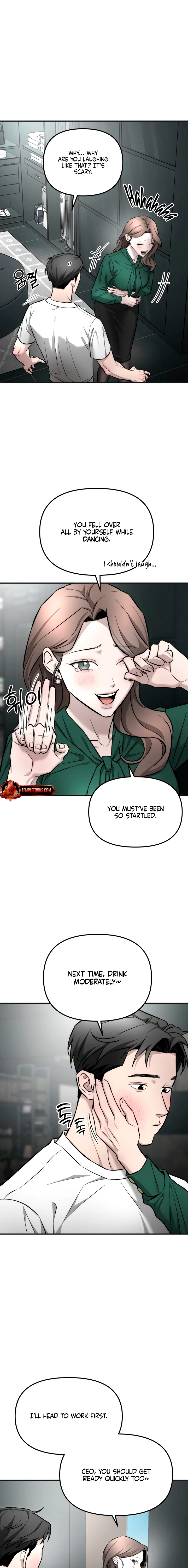 My Desire Is Not a Sin Chapter 9 page 9 - 