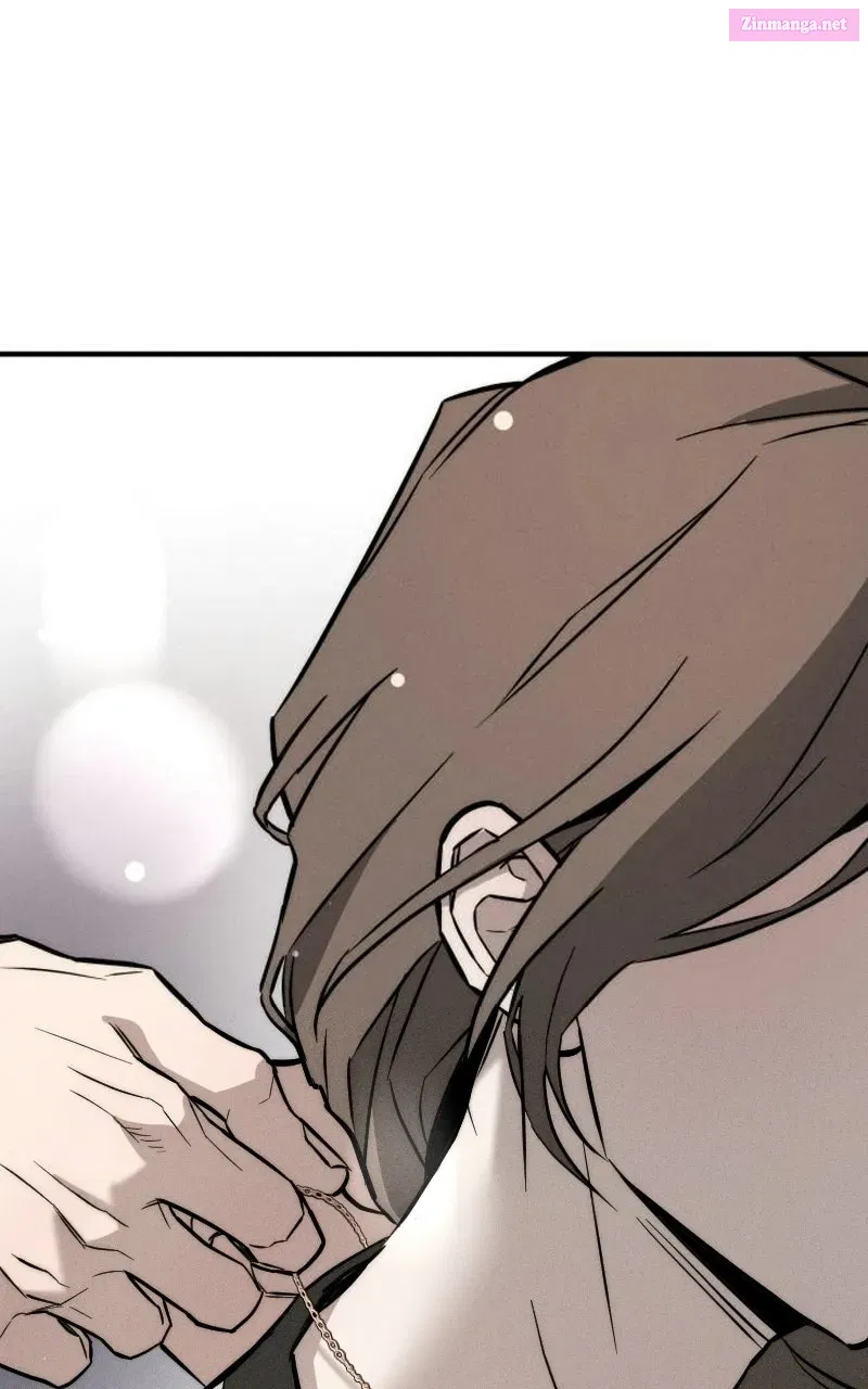 My Desire isNot a Sin Chapter 1 page 1 - 