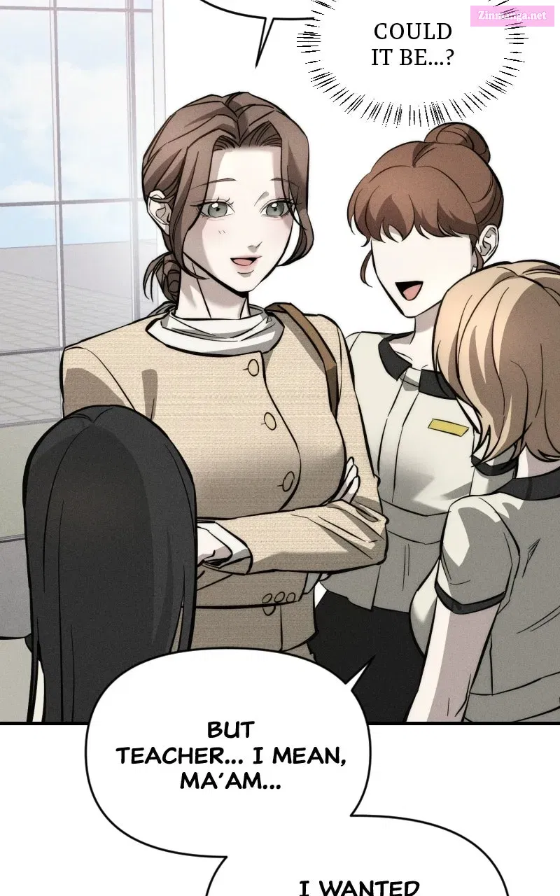 My Desire isNot a Sin Chapter 1 page 116 - 
