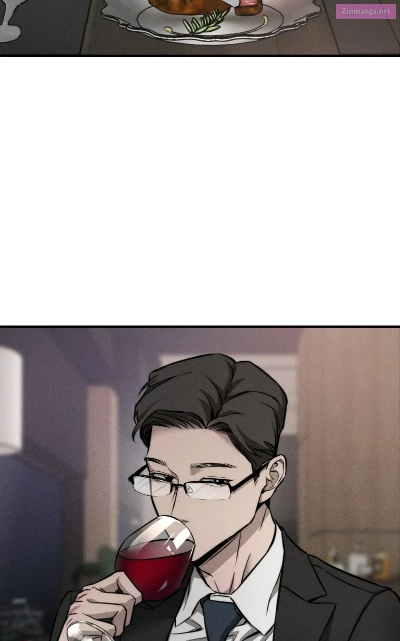 My Desire isNot a Sin Chapter 1 page 16 - 