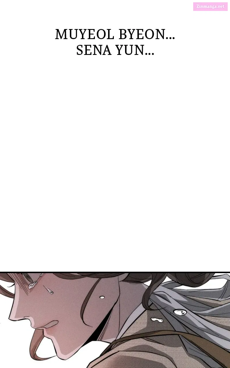 My Desire isNot a Sin Chapter 1 page 169 - 