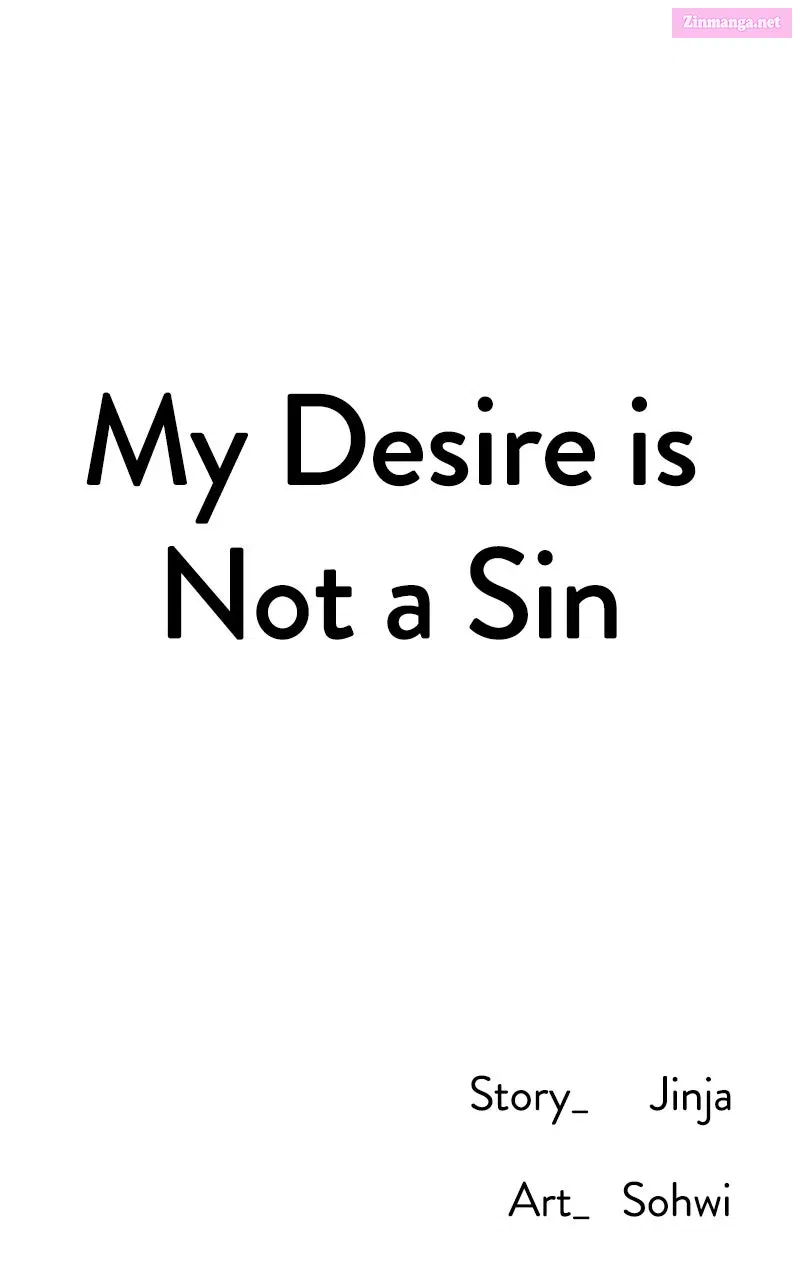 My Desire isNot a Sin Chapter 1 page 197 - 