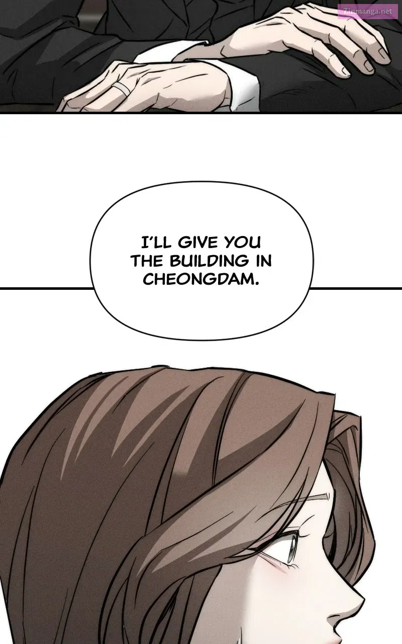My Desire isNot a Sin Chapter 1 page 31 - 