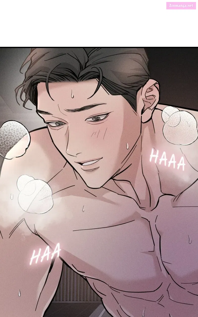 My Desire isNot a Sin Chapter 1 page 43 - 