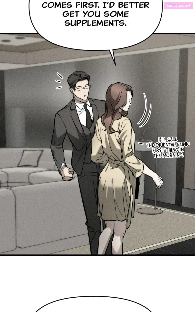 My Desire isNot a Sin Chapter 1 page 73 - 