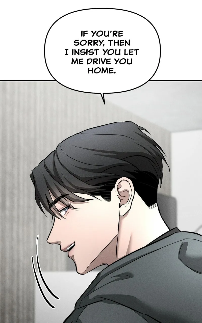 My Desire isNot a Sin Chapter 10 page 44 - 