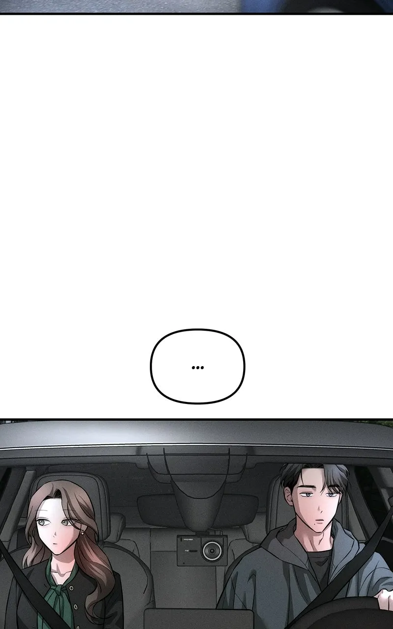 My Desire isNot a Sin Chapter 10 page 48 - 