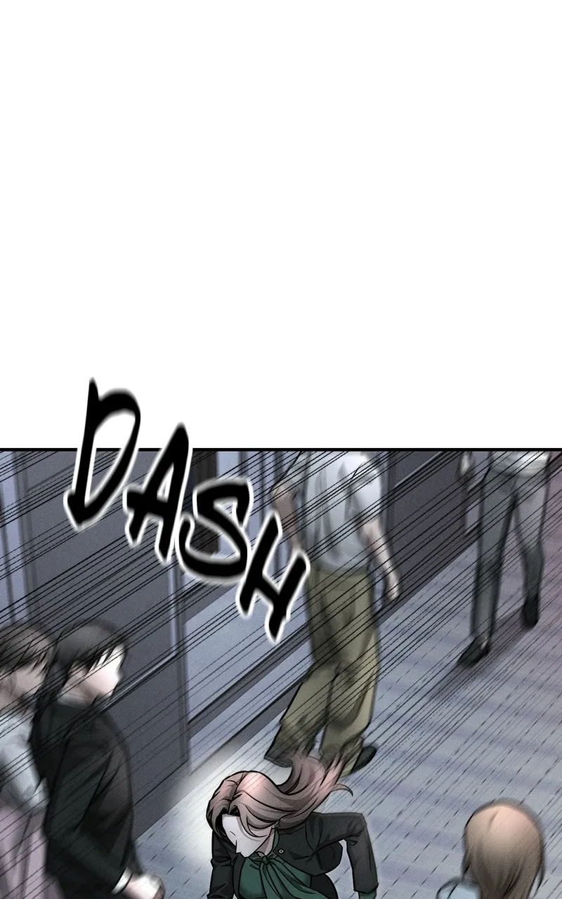 My Desire isNot a Sin Chapter 11 page 1 - 