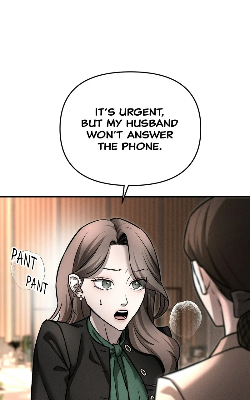 My Desire isNot a Sin Chapter 11 page 12 - 
