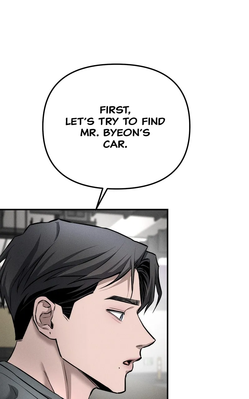 My Desire isNot a Sin Chapter 11 page 36 - 