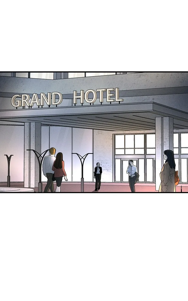 My Desire isNot a Sin Chapter 11 page 6 - 