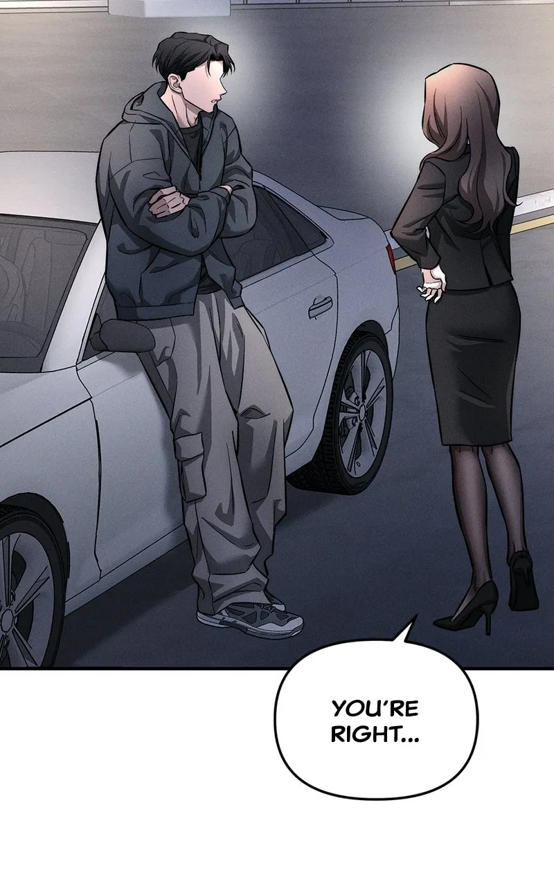 My Desire isNot a Sin Chapter 11 page 52 - 