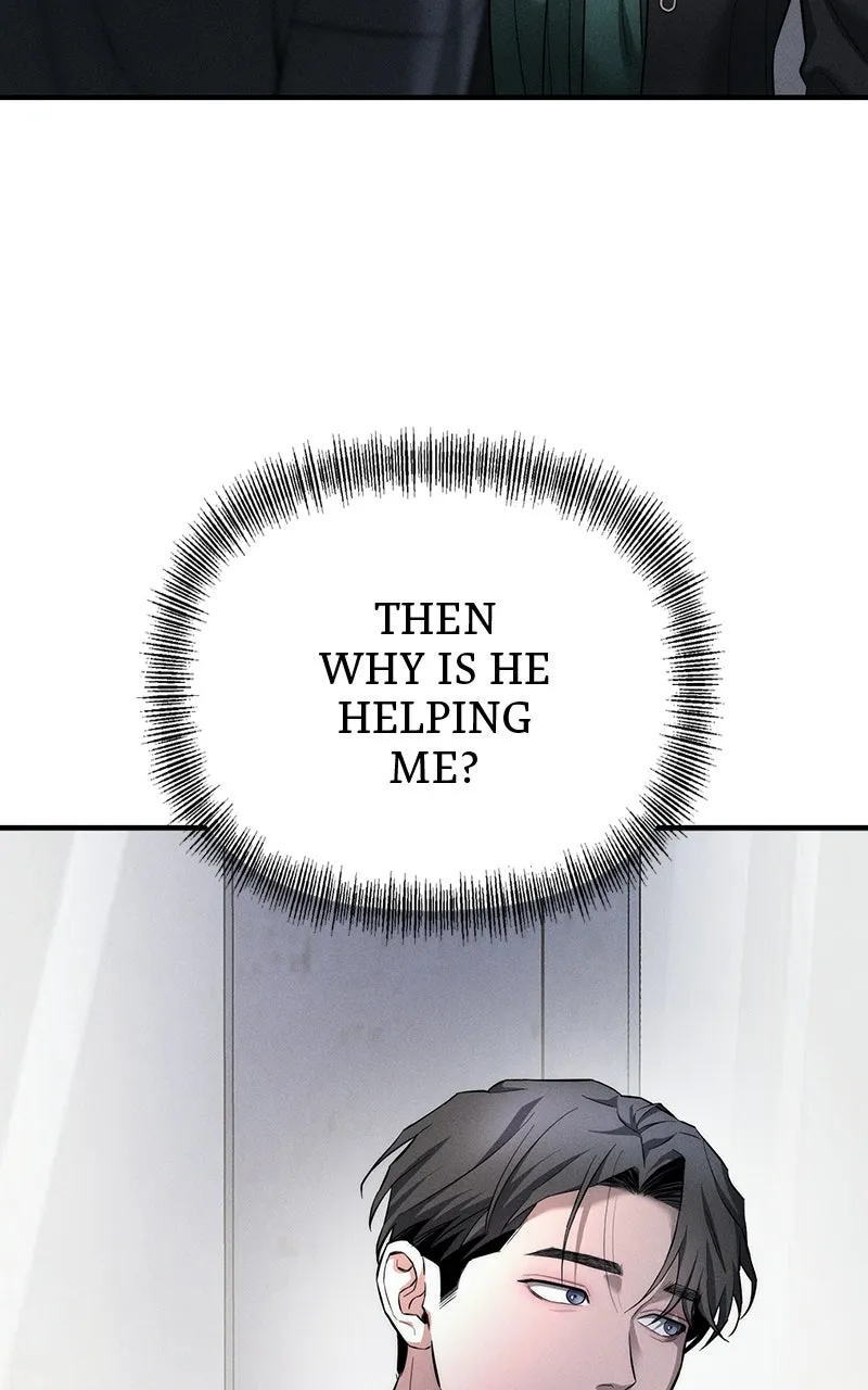My Desire isNot a Sin Chapter 11 page 54 - 