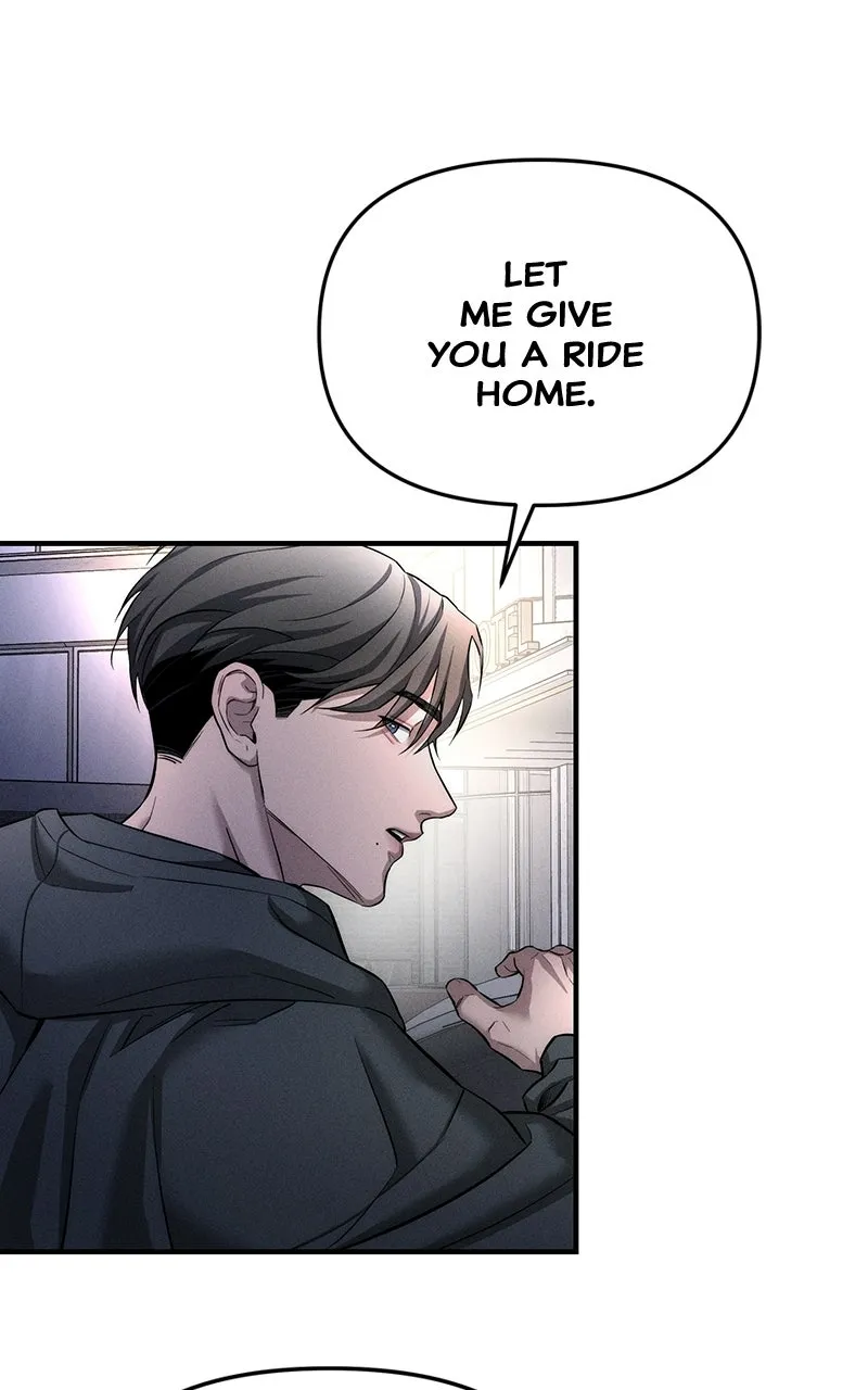 My Desire isNot a Sin Chapter 11 page 58 - 