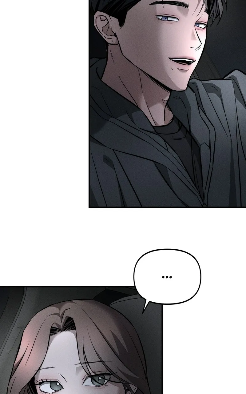 My Desire isNot a Sin Chapter 11 page 77 - 