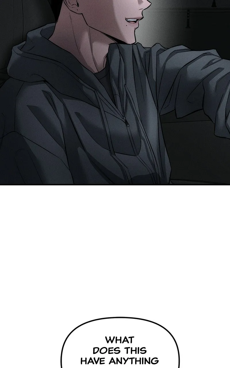 My Desire isNot a Sin Chapter 11 page 81 - 