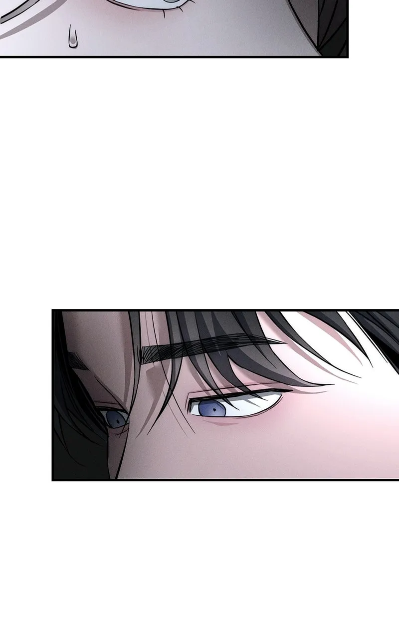My Desire isNot a Sin Chapter 11 page 85 - 