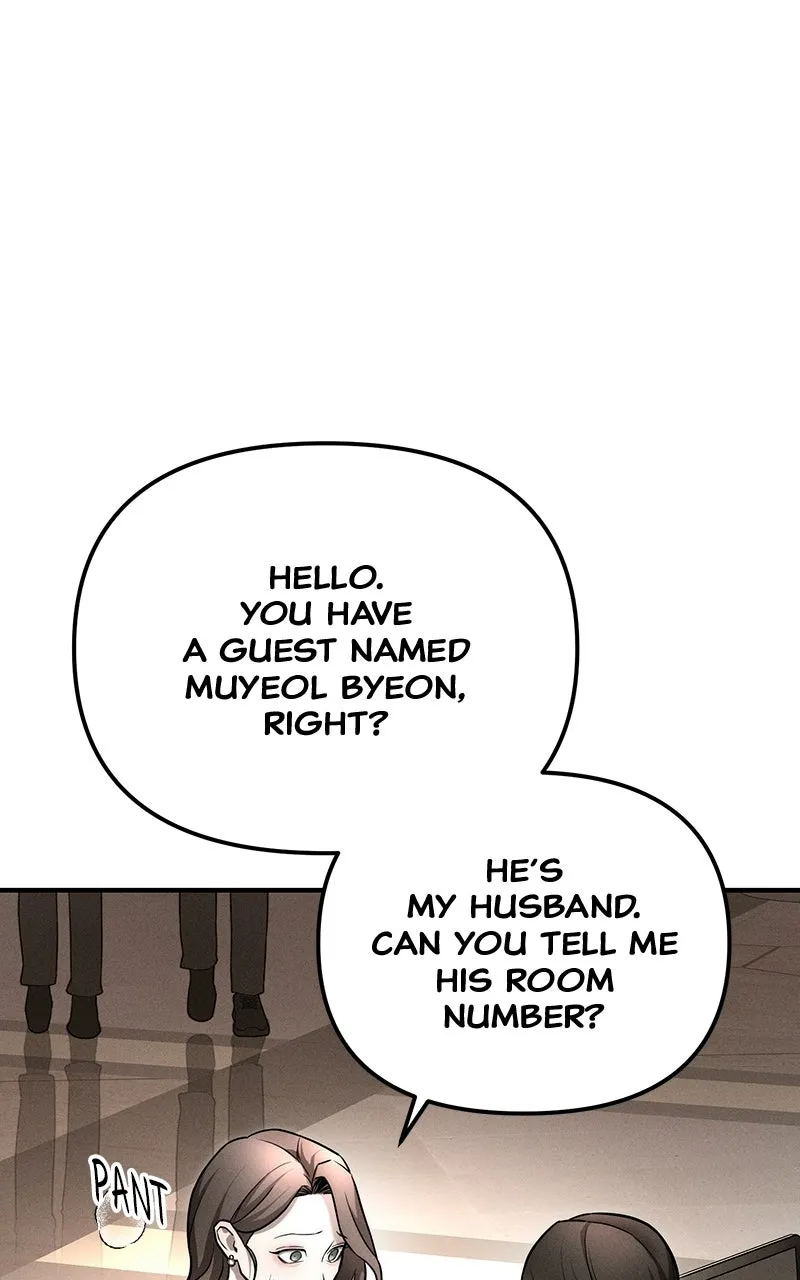 My Desire isNot a Sin Chapter 11 page 10 - 