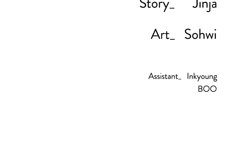 My Desire isNot a Sin Chapter 11 page 93 - 
